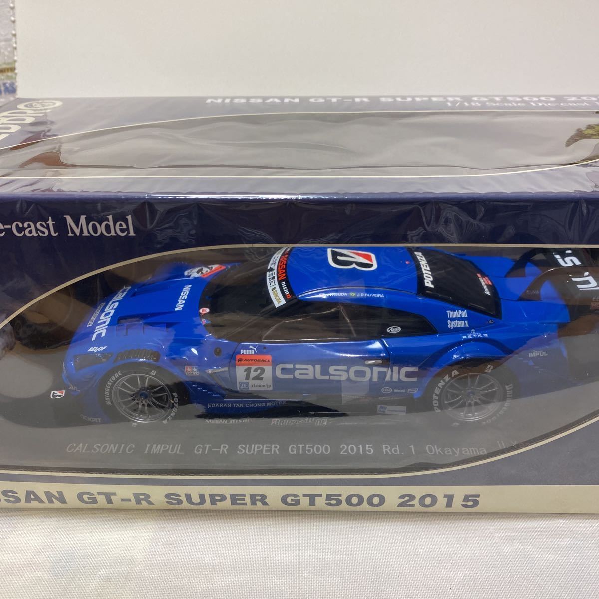 ebbro エブロ　15台　セット　まとめ　GTR エブロ 1/18 ニッサン GT-R スーパーGT 500 2015 カルソニック