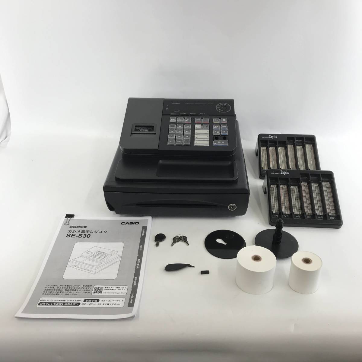 カシオ レジスター 8部門 小型ドロア | SE-S30-BK CASIO ブラック SE 