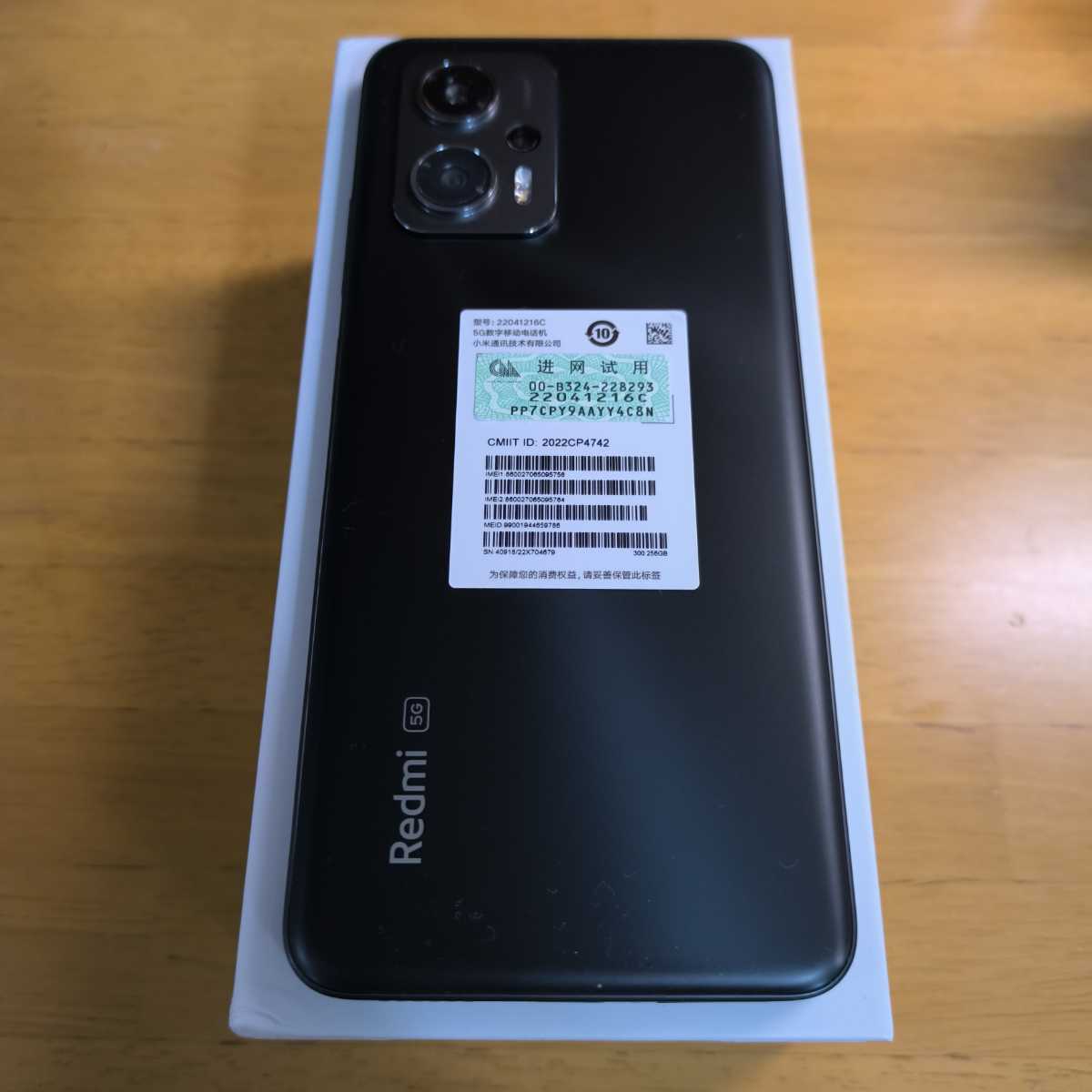Xiaomi Redmi Note 11T Pro(POCO X4 GT)8GB/256GB ジャンク 11T Redmi