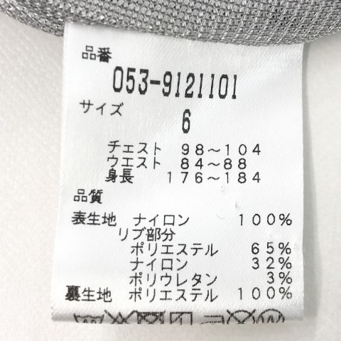 PEARLY GATES パーリーゲイツ スニードジャック インナー付き蓄熱