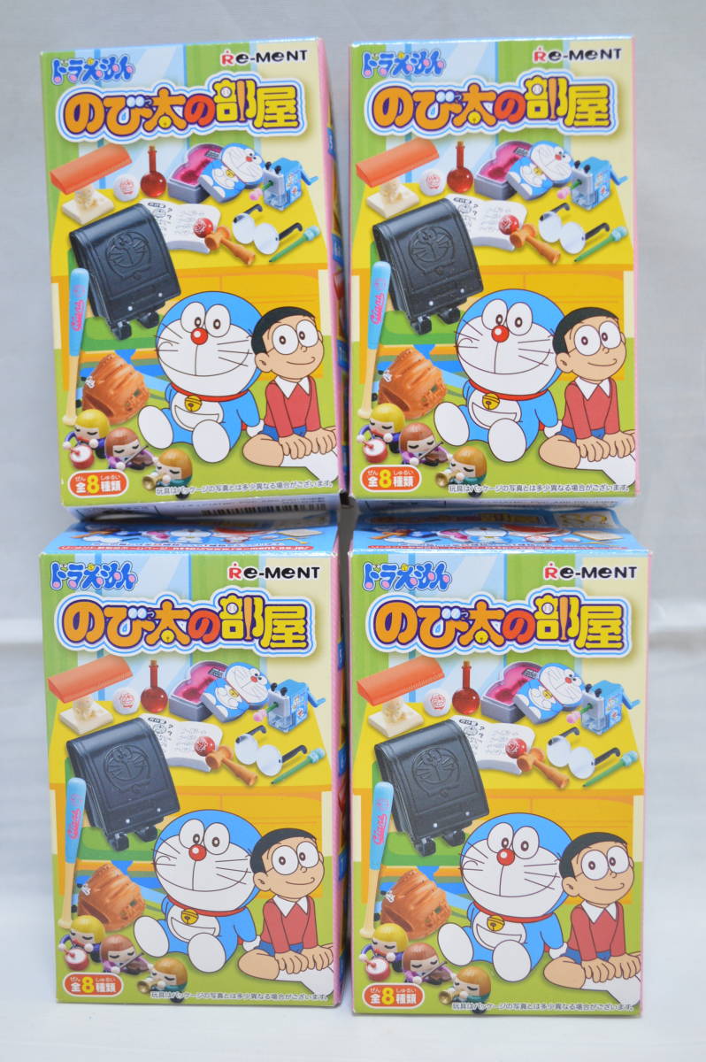 豊富な低価 リーメント 4種セット(ドラえもん)｜売買された 