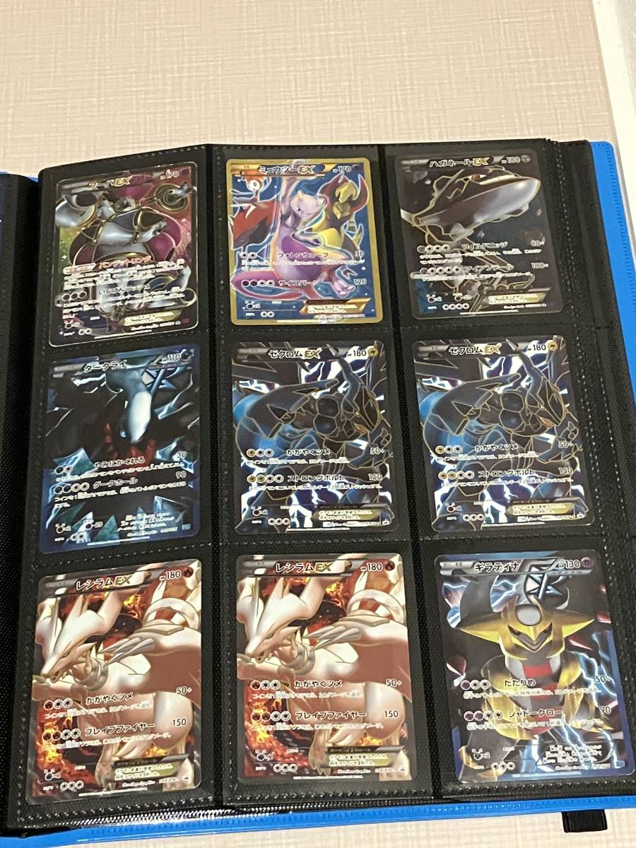 ポケモンカード BW XY CP まとめ売り SR、UR 80枚 RR 202枚 プロモあり 