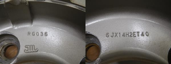 SALE，新品 13-021◆希少 キレイ★BBS RG★14in6J+40 100-4H★フィット，ヴィッツ，bB，ロードスター バーフェン軽自動車