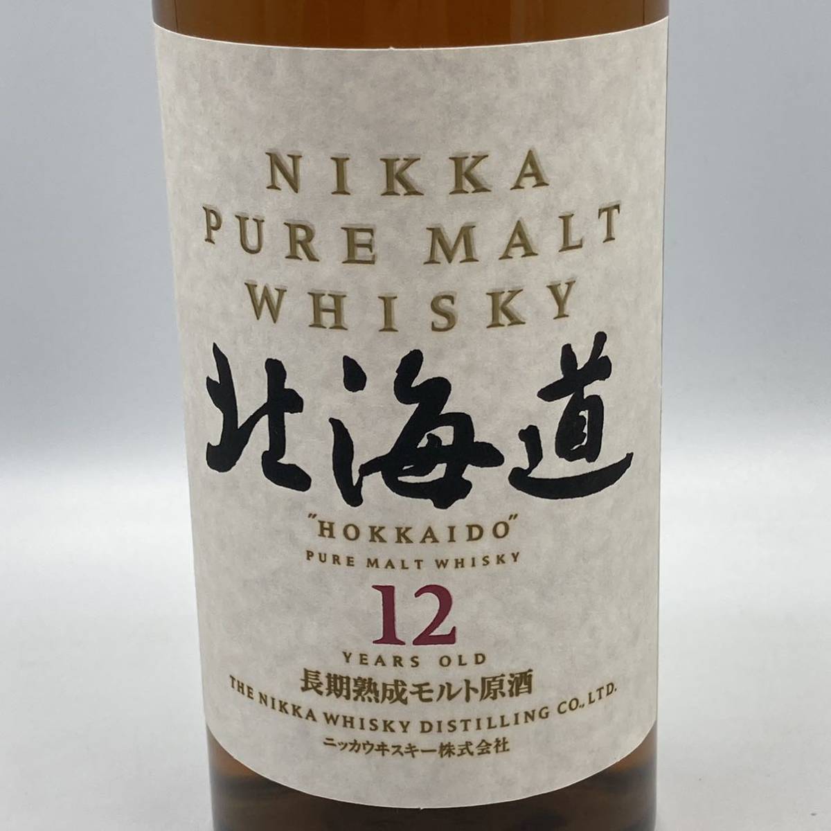 【希少】ニッカピュアモルトウイスキー北海道 12年★（未開栓・750ml） 12.7 NB-t5☆未開栓 ニッカ ピュアモルト ウィスキー 北海道 12年