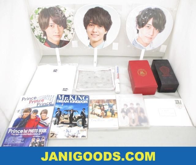 King & Prince CONCERT TOUR 2021 Re:Sense 他 グッズセット Tシャツ