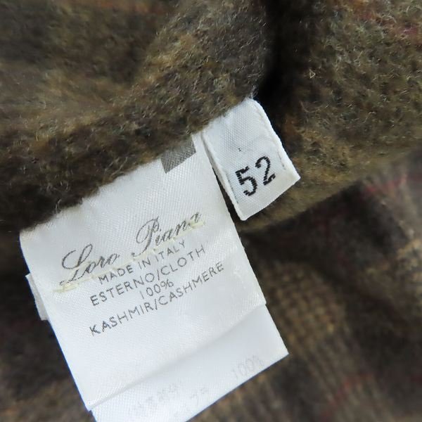☆Loro Piana/ロロピアーナ カシミヤ100％ スタンドカラー ジャケット/52 /060 Piana Loro ロロピアーナ 64478★美品 中古・古着通販LORO ITALY&frasl;ロロピアーナカシミヤ