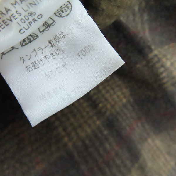 ☆Loro Piana/ロロピアーナ カシミヤ100％ スタンドカラー ジャケット/52 /060 Piana Loro ロロピアーナ 64478★美品 中古・古着通販LORO ITALY&frasl;ロロピアーナカシミヤ
