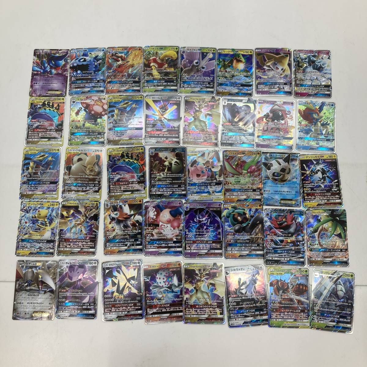 1円～】ポケカ GX EX 40枚 汎用カードまとめセット 2 ポケモンカード 