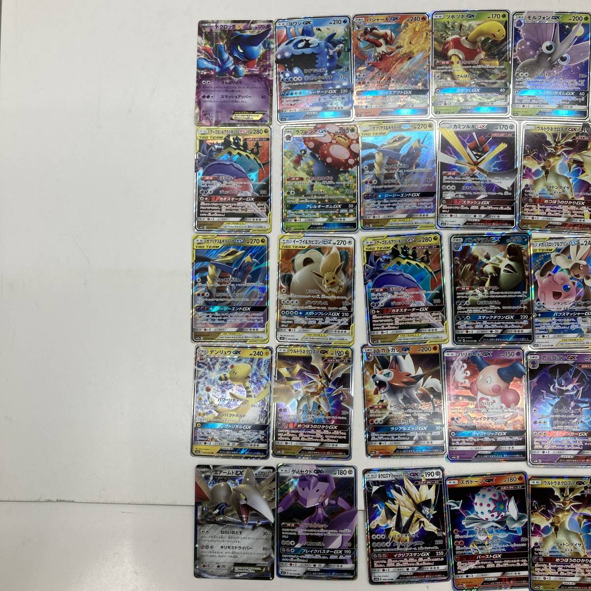 1円～】ポケカ GX EX 40枚 汎用カードまとめセット 2 ポケモンカード
