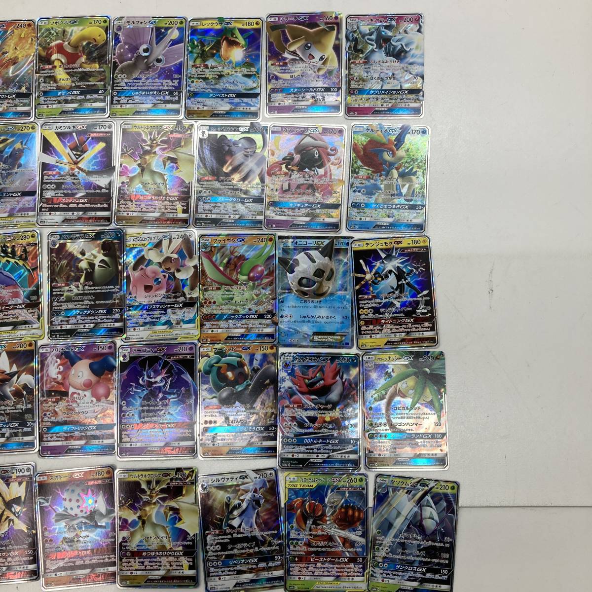 1円～】ポケカ GX EX 40枚 汎用カードまとめセット 2 ポケモンカード