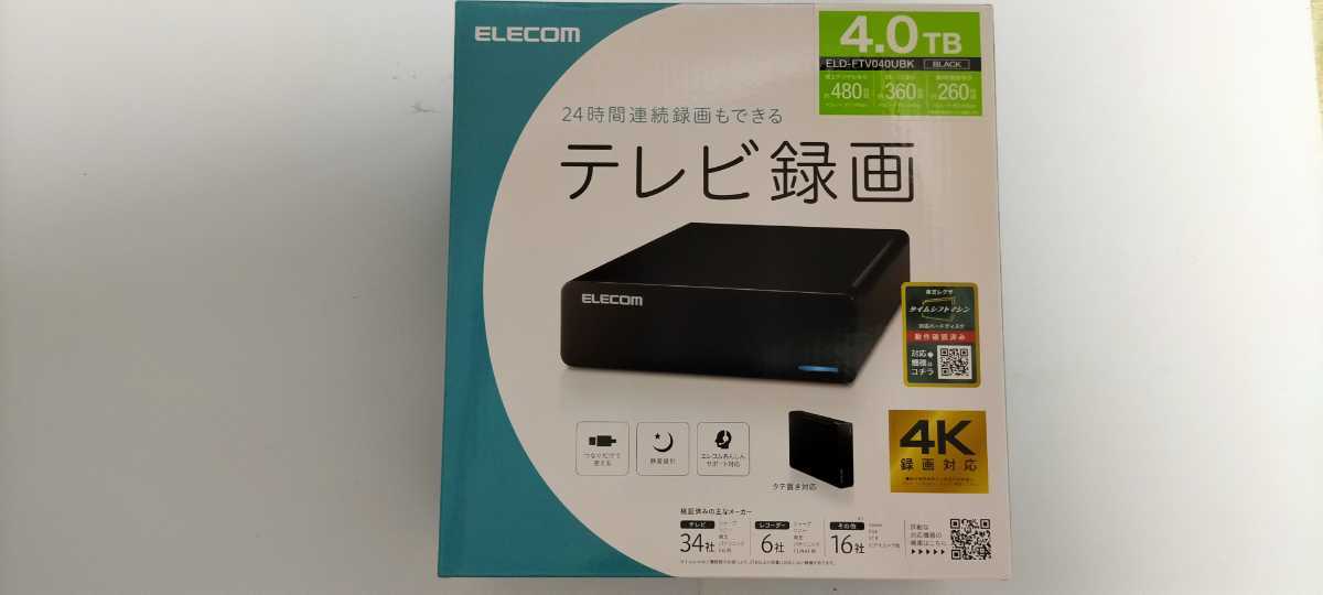 エレコム 外付けHDD 4TB テレビ録画 ウエスタンデジタル