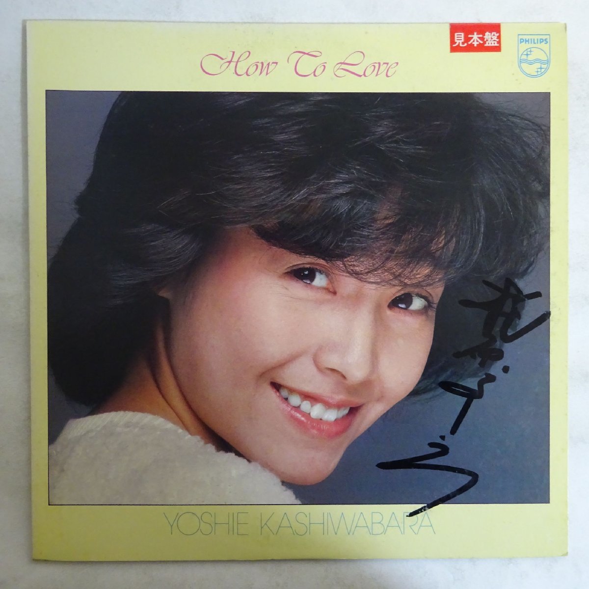 白ラベルlp(レコード)の中古品 2026年最新Yahoo!オークション MONO