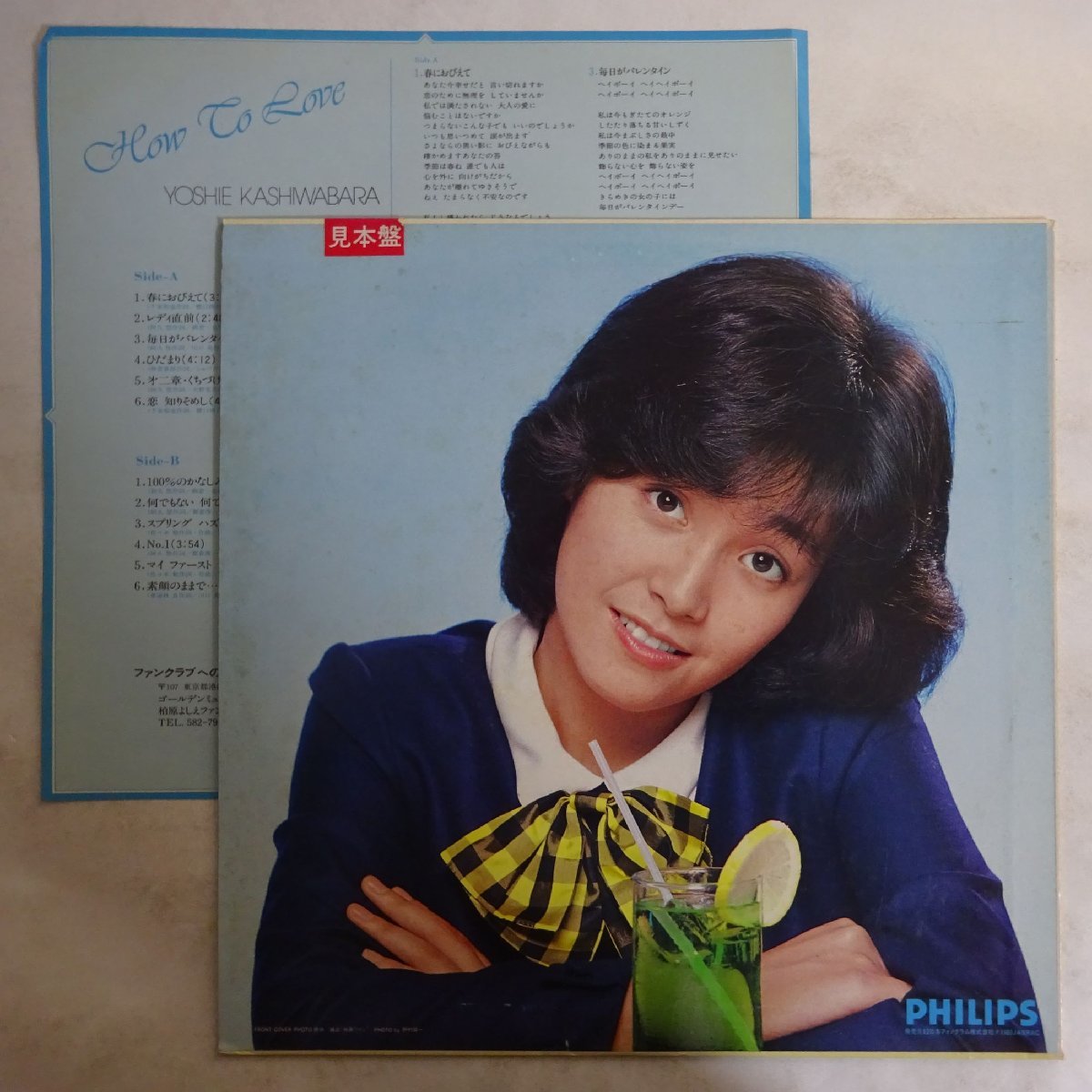 白ラベルlp(レコード)の中古品 2026年最新Yahoo!オークション MONO