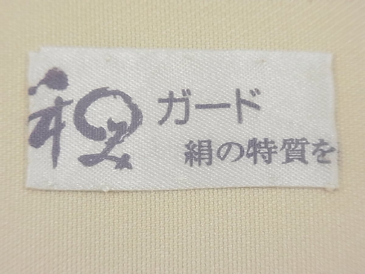 着物屋ほのか□六通柄袋帯 唐織 螺鈿 母なる海の贈り物 海