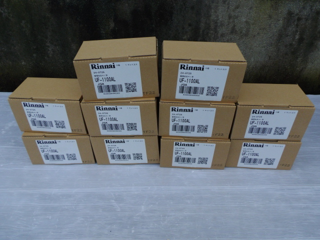 品質保証 リンナイ UF-110AL 循環金具AL型 10個セット 給湯器部材 在庫品(給湯設備)｜売買されたオークション情報、yahooの商品情報をアーカイブ公開 - オークファン 給湯設備