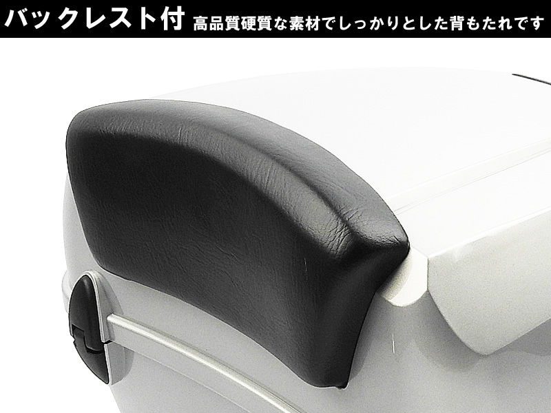 リアキャリア pcx バックレスト リアボックス バイク pcx バックレスト 