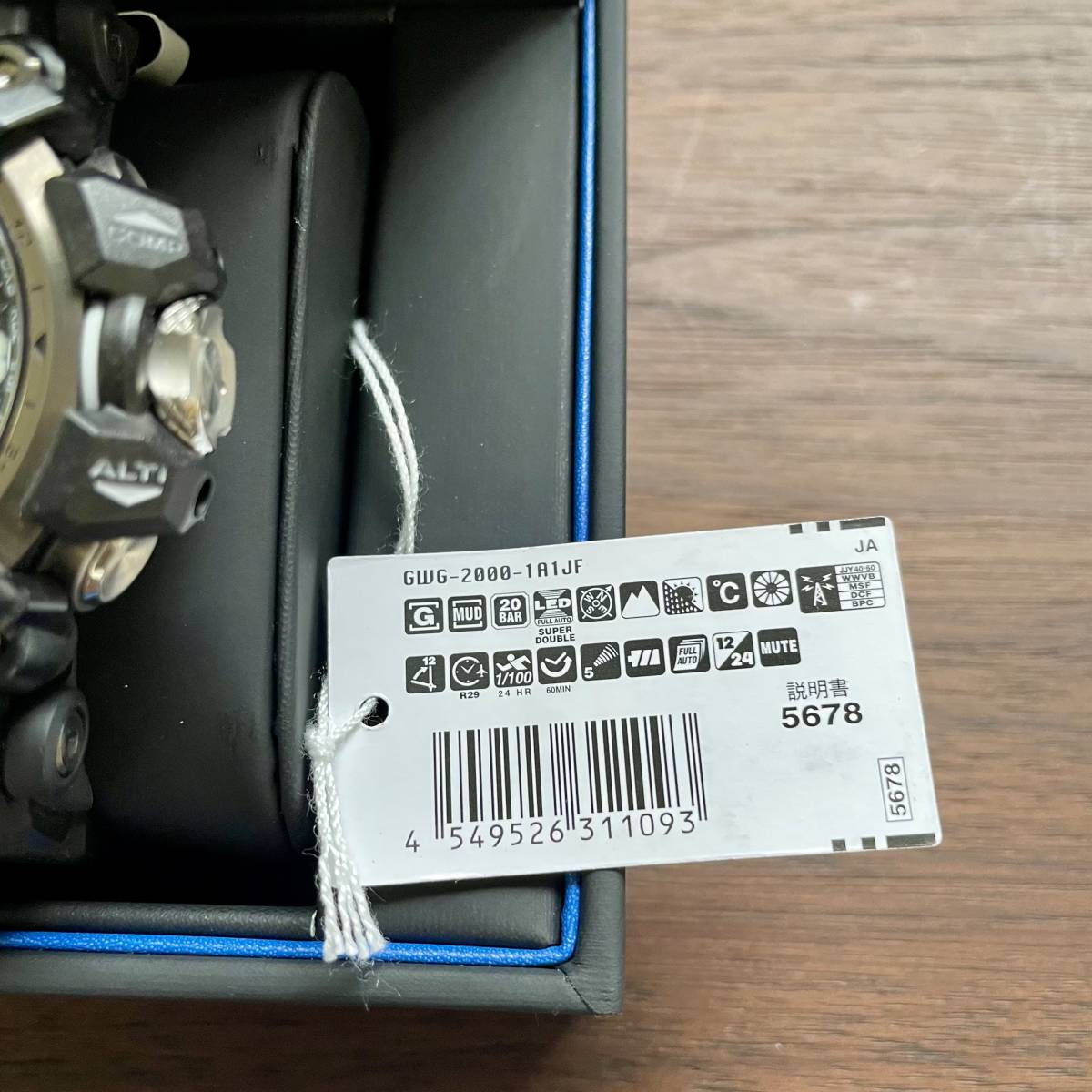 極美品 タグ付き 国内正規品 カシオ CASIO G-SHOCK GWG-2000-1A1JF 