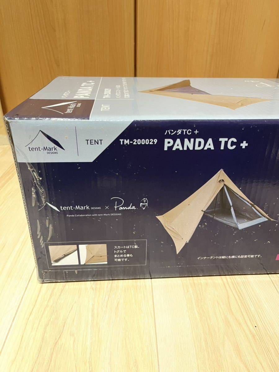 テンマクデザイン パンダ タープ & セット パンダTC+とパンダTC