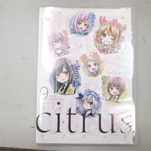 Citrus 特装版の値段と価格推移は 67件の売買情報を集計したcitrus 特装版の価格や価値の推移データを公開
