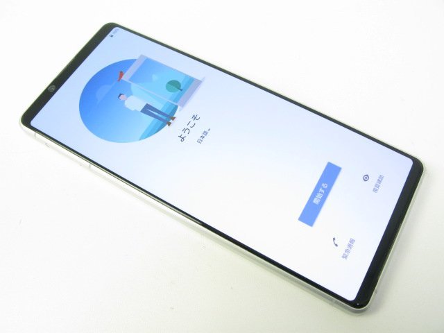 SIMフリー au SOG01 Xperia 1 II ホワイト SIMロック解除済【R1641】 0