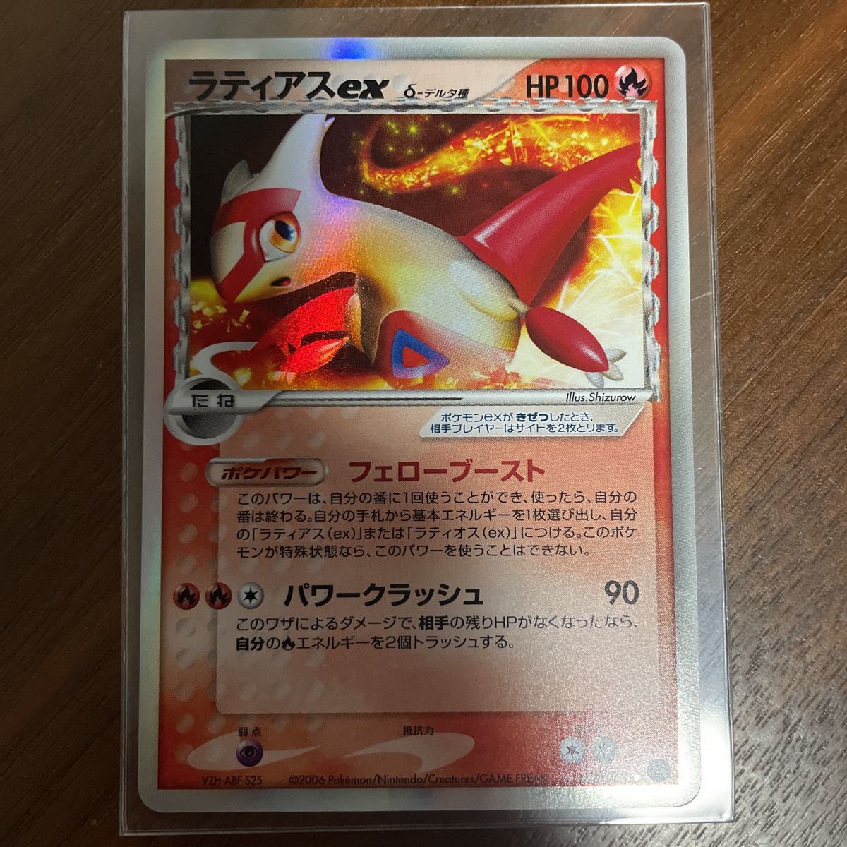 【定番人気，限定セール】 品 ポケモンカード PCG ラティアスex Pokemon card Latias(シングルカード)｜売買されたオークション情報、yahooの商品情報をアーカイブ公開 - オークファン シングルカード