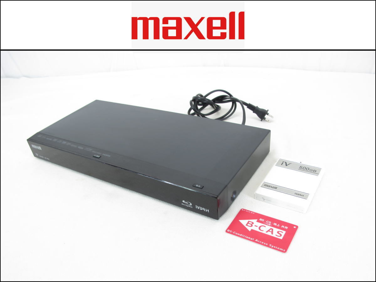 ■maxell/マクセル■ブルーレイレコーダー■BIV-R521■40331851C■2014年製■ハードディスク付き■現状■ maxell ブルーレイレコーダー BIV-R1021 マクセル、世界初のiVDR搭載BDレコーダー「アイヴィブルー」 Maxell 13-3243-オーム電機ダイレクト