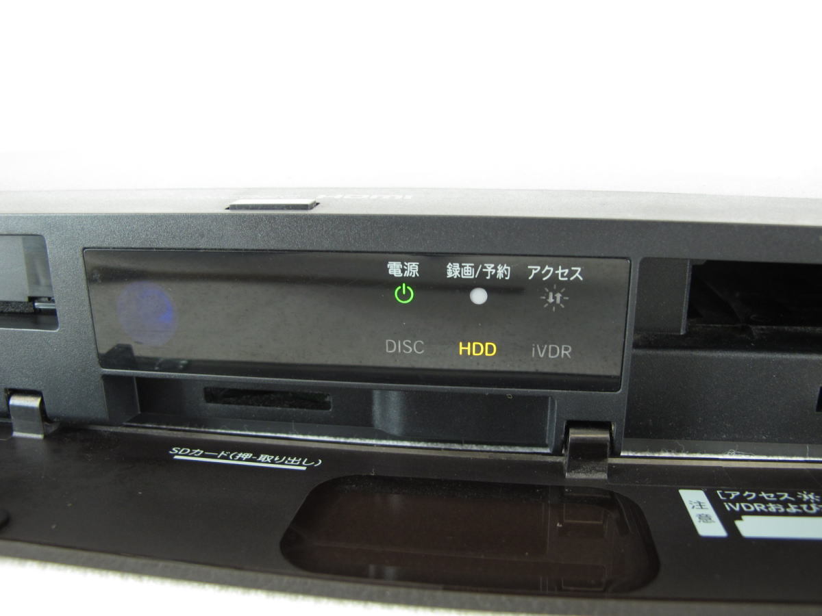 ■maxell/マクセル■ブルーレイレコーダー■BIV-R521■40331851C■2014年製■ハードディスク付き■現状■ maxell ブルーレイレコーダー BIV-R1021 マクセル、世界初のiVDR搭載BDレコーダー「アイヴィブルー」 Maxell 13-3243-オーム電機ダイレクト