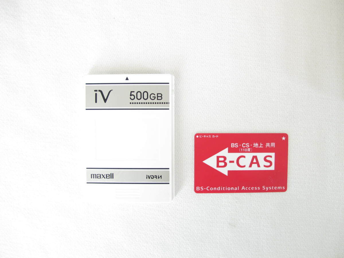 ■maxell/マクセル■ブルーレイレコーダー■BIV-R521■40331851C■2014年製■ハードディスク付き■現状■ maxell ブルーレイレコーダー BIV-R1021 マクセル、世界初のiVDR搭載BDレコーダー「アイヴィブルー」 Maxell 13-3243-オーム電機ダイレクト