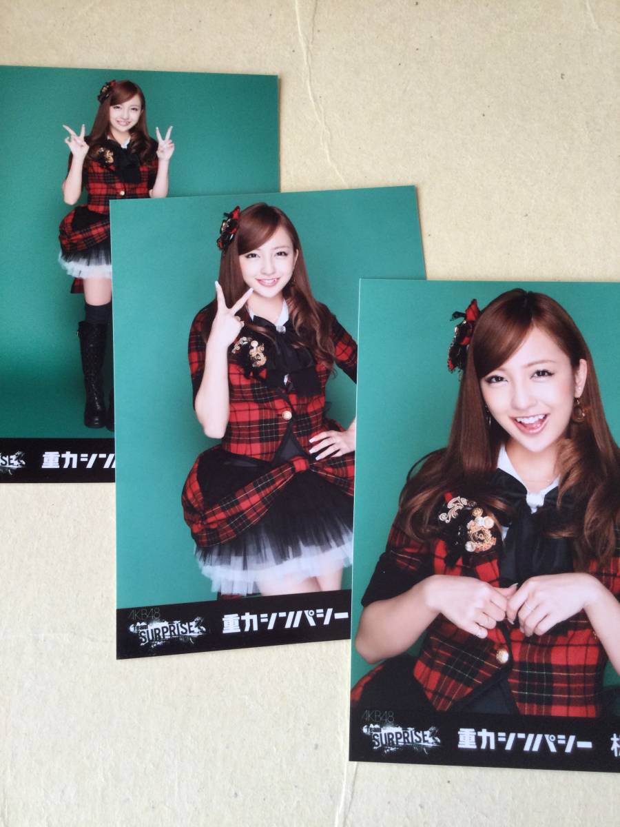AKB48 team SURPRISE 重力シンパシー 板野 友美 3枚セット 他にも出品  