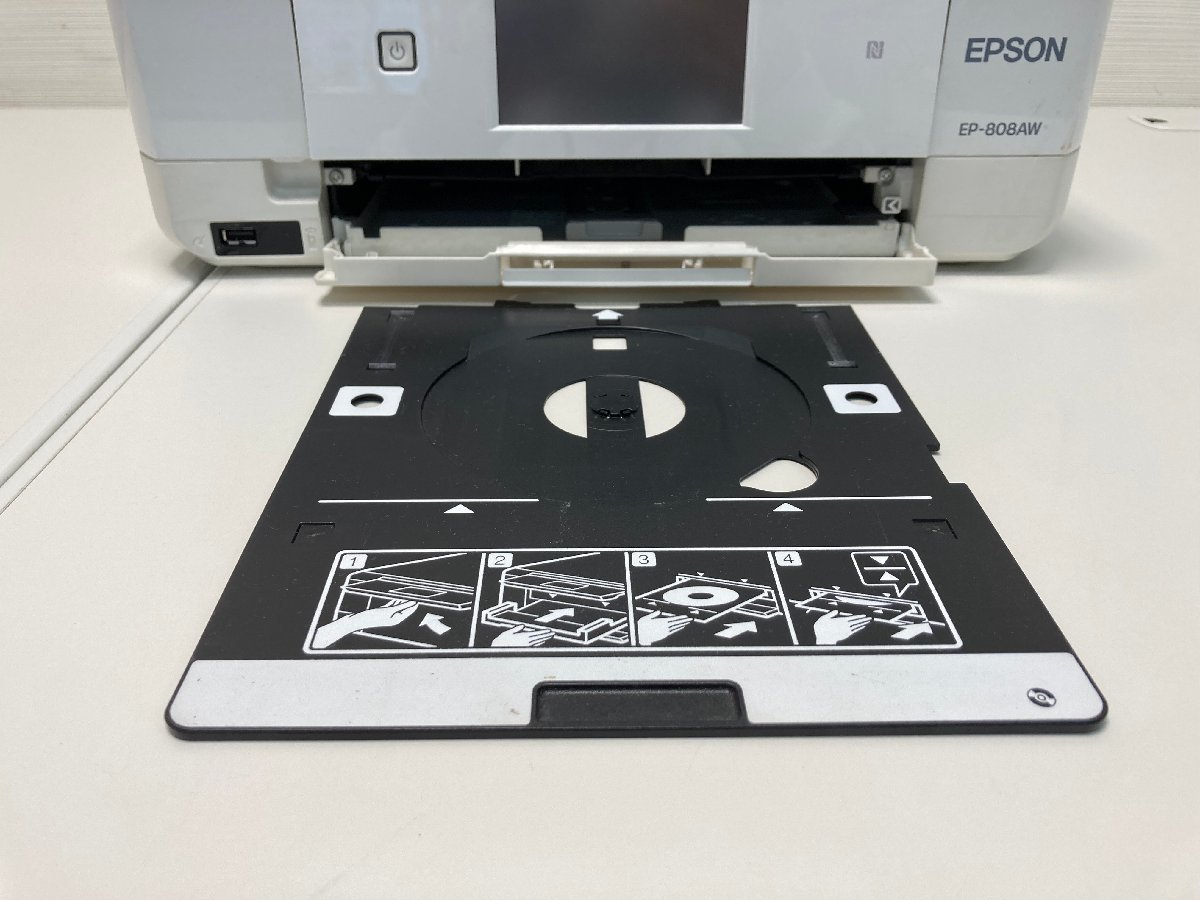 EP-808AW EPSON エプソン 本体 EP-808AW(ホワイト) カラリオEP-808AW