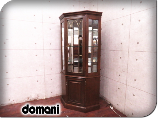 □展示品□domani/ドマーニ□カリモク最高峰□最高級□QUEENS LIFE
