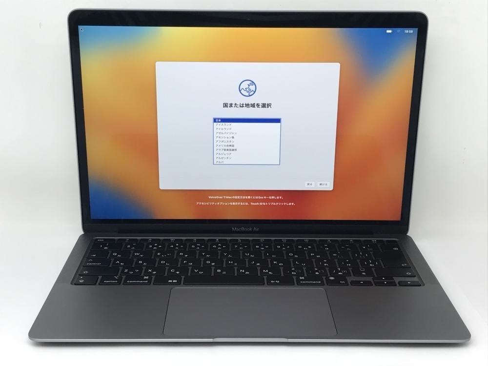 パソコン M902【ジャンク品】 MacBook Air Retina Mid 2019 13インチ
