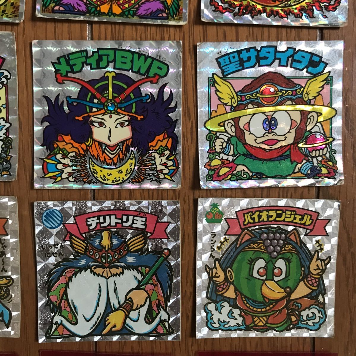 ビックリマン 第23弾 ネロン魔球 ドラキュロス P・M・P・T 聖 
