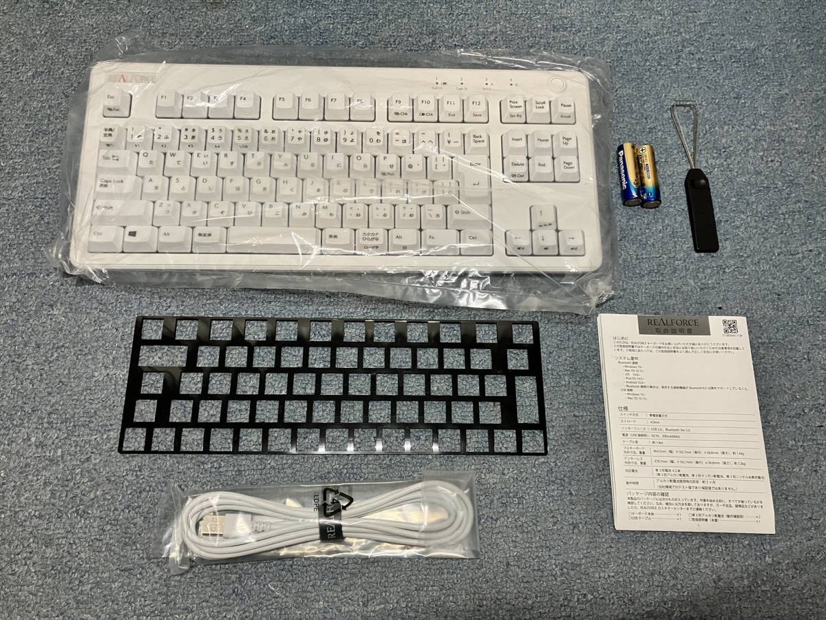 REALFORCE キーボード R3 R3HC23