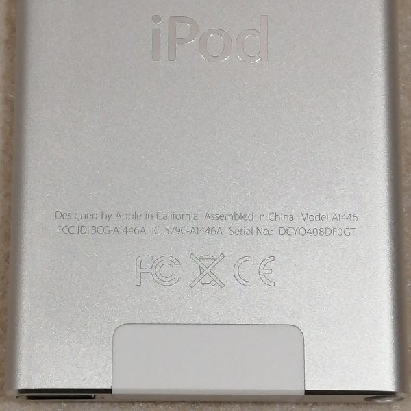 ●○1円スタート！美品 Apple iPod nano 第7世代 A1446 MD480LL 16GB シルバー○● iPod nano Apple AAC White nanoのフリマアイテム一覧