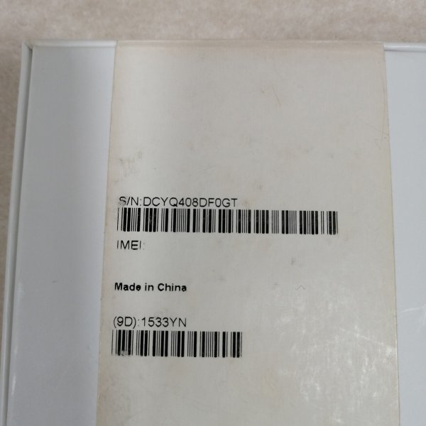 ●○1円スタート！美品 Apple iPod nano 第7世代 A1446 MD480LL 16GB シルバー○● iPod nano Apple AAC White nanoのフリマアイテム一覧