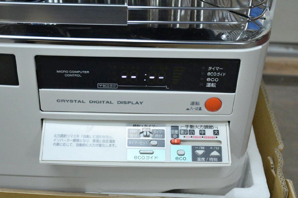 未使用品 コロナ 2015年製 密閉式石油ストーブ FF-6815PR PKシリーズ 