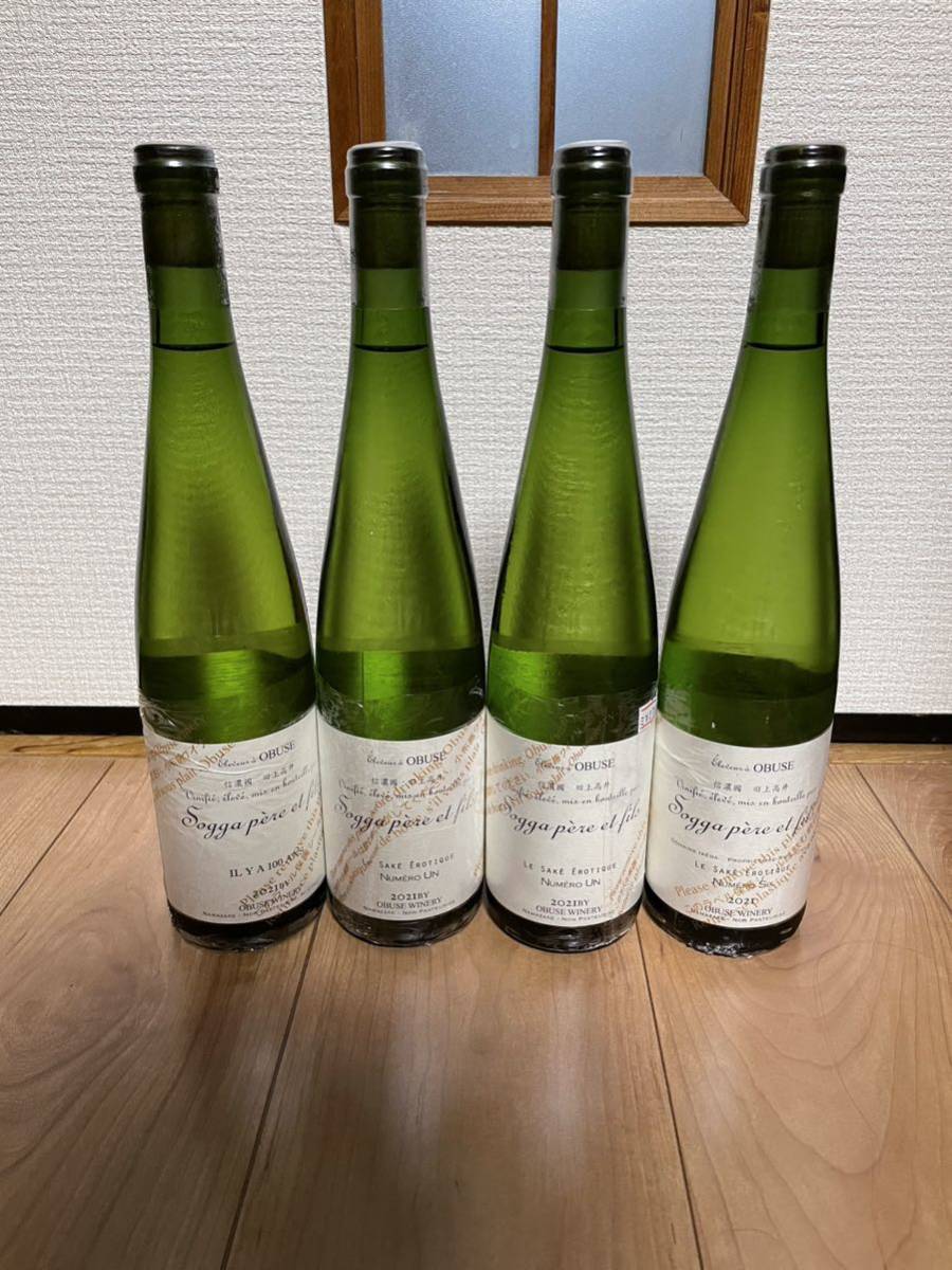 ソガペールエフィス 小布施 小布施ワイナリー ヌメロシス 日本酒 ソガ 