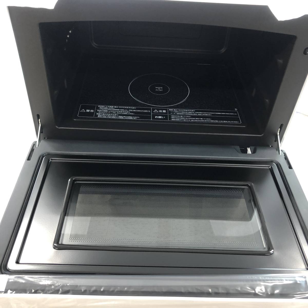 石窯ドーム 26L 東芝 スチーム 過熱水蒸気オーブンレンジ石窯ドーム 品TOSHIBA 東芝 過熱水蒸気 オーブンレンジ 石窯ドーム 26L ER-VD80(W) グランホワイト フラットテーブル