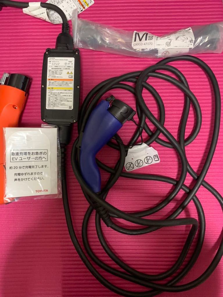 トヨタプリウスPHV 充電ケーブル ZVW52用 変換プラグコード付き