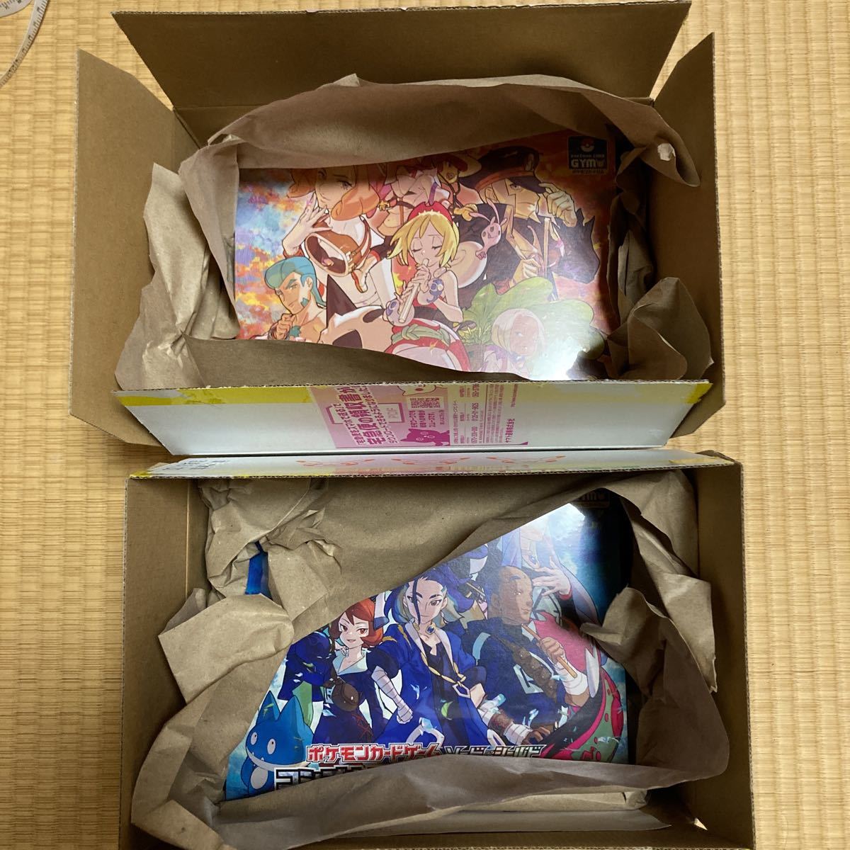 ポケモンカードゲーム ソード&シールド シンジュ団スペシャルセット 