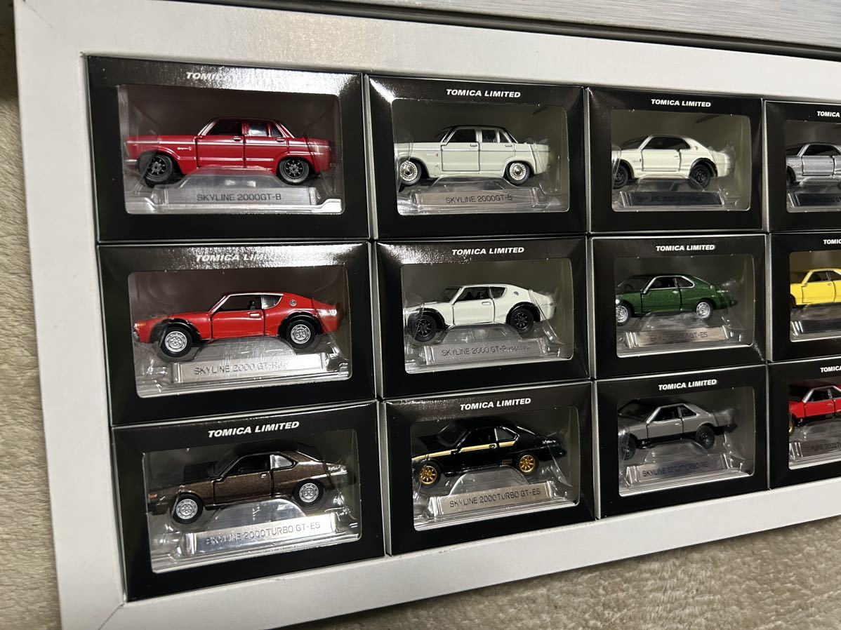 トミカリミテッド ニッサン スカイライン 12 モデル 12台 セット vol.1