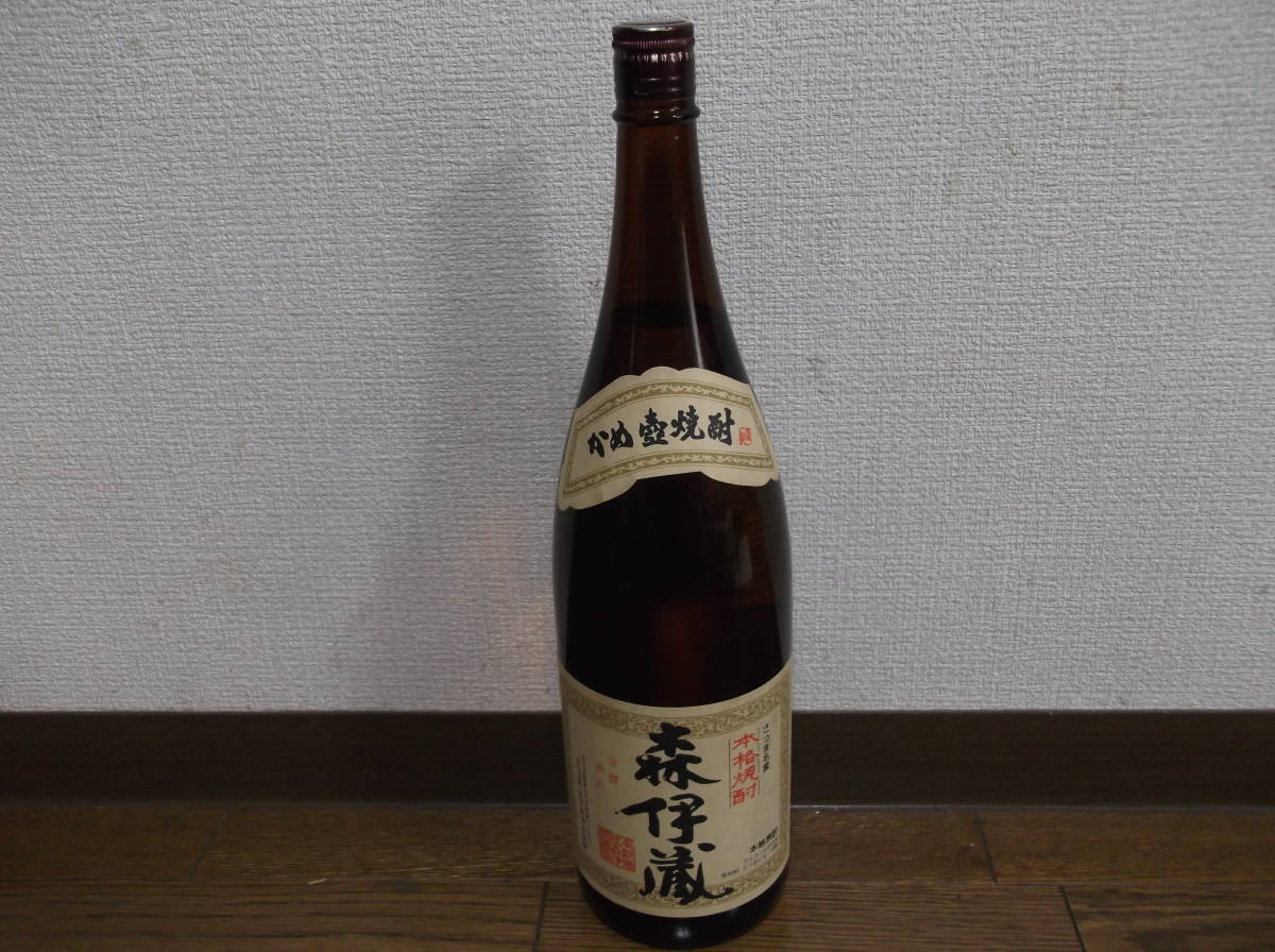 森伊蔵 新品未開封 新品未開封2本♡森伊蔵本格焼酎 720ml25%