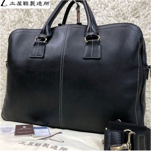 土屋鞄のYahoo!オークション(旧ヤフオク!)の相場・価格を見る｜Yahoo  