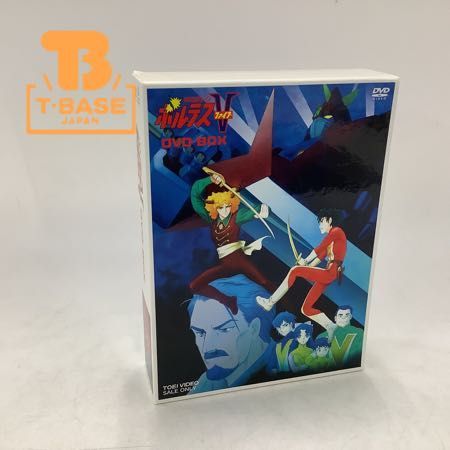1円〜 動作未確認 超電磁マシーン ボルテスV ファイブ DVD-BOX 【公式