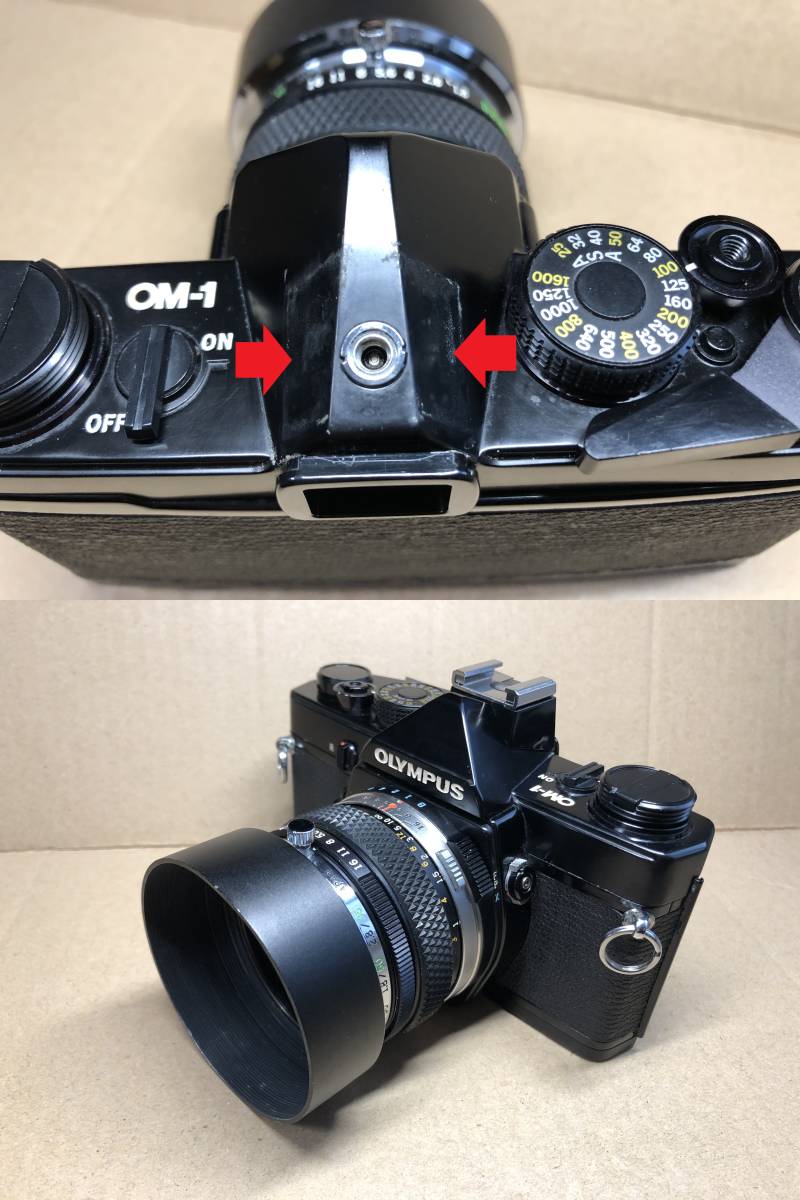 Olympus OM-1 一眼レフフィルムカメラ F.ZUIKO 50mm OLYMPUS OM-1 オリンパス フィルムカメラ MF一眼レフ OM-SYSTEM F
