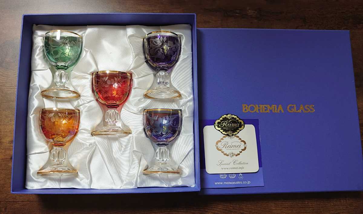 美品BOHEMIA GLASSボヘミアグラス5客カラフル冷酒グラスショットグラスLASKA箱付きチェコ_1