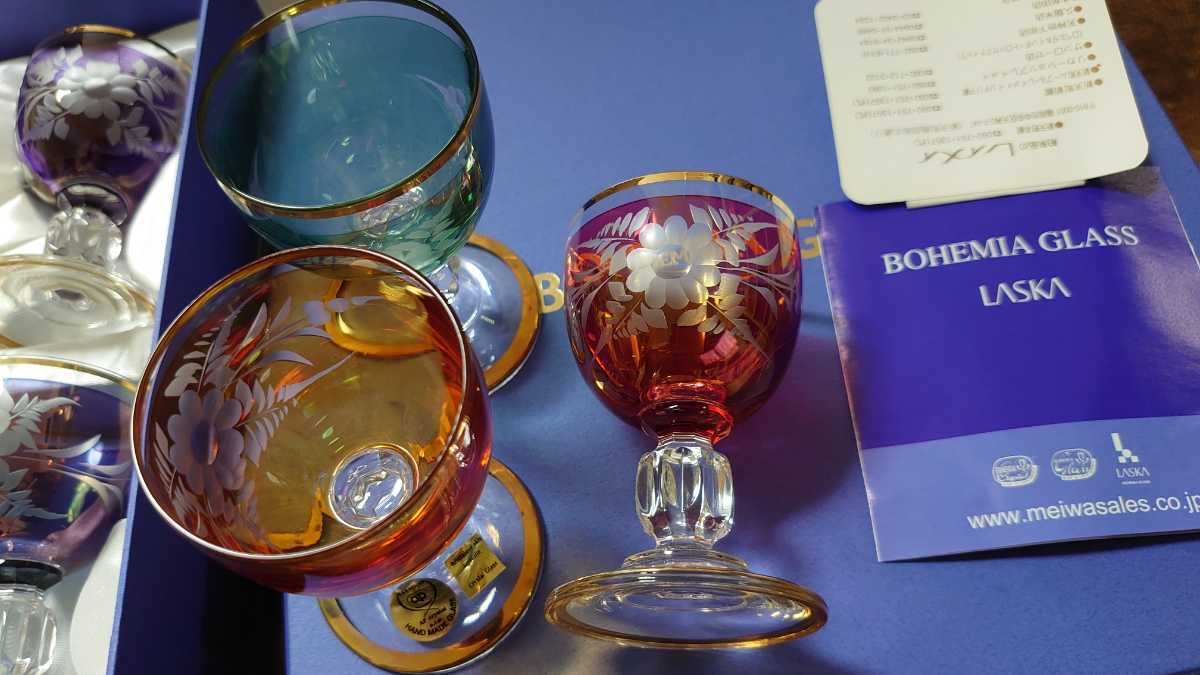 美品BOHEMIA GLASSボヘミアグラス5客カラフル冷酒グラスショットグラスLASKA箱付きチェコ_4