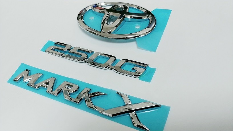 トヨタ純正　シルバーエンブレム ［リヤ・3点セット］　マークＸ 130系