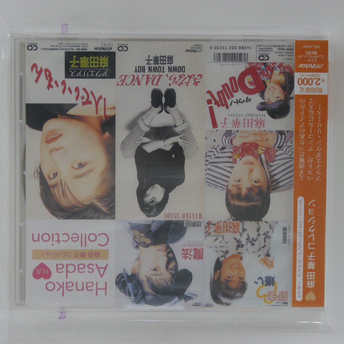恋するバラード CD 懐かしい曲 Woman 歌謡 オムニバス : ☆恋する